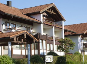 Concordia Wellnesshotel & SPA 4*, Оберштауфен, отели Германии