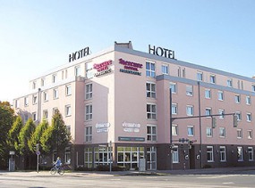 Mercure Hotel Hanseatic Bremen 3*, Бремен, отели Германии
