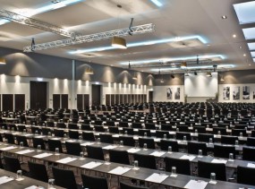 Leonardo Royal Hotel Munich 4*, Мюнхен, отели Германии