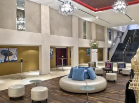 Leonardo Royal Hotel Munich 4*, Мюнхен, отели Германии