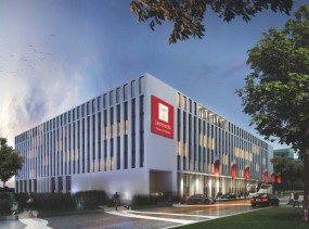 Leonardo Royal Hotel Munich 4*, Мюнхен, отели Германии