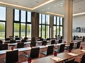 Leonardo Royal Hotel Munich 4*, Мюнхен, отели Германии