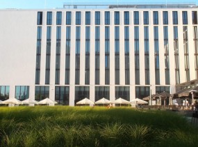 Leonardo Royal Hotel Munich 4*, Мюнхен, отели Германии