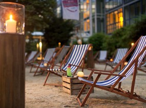 Pullman Munich 4*, Мюнхен, отели Германии