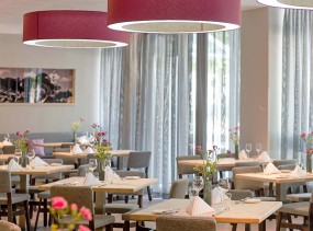 Pullman Munich 4*, Мюнхен, отели Германии