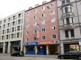 A&O München Hauptbahnhof 2*, Мюнхен, отели Германии