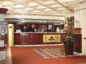 Maritim Hotel Nurnberg 4*, Нюрнберг, отели Германии