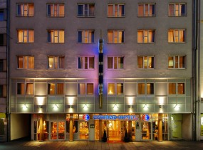 Conrad-Hotel de Ville Munich 4*, Мюнхен, отели Германии
