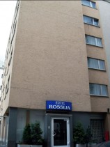 Hotel Rossija 3*, Франкфурт, отели Германии