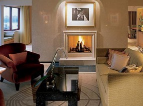Hyatt Regency Cologne 5*, Кёльн, отели Германии