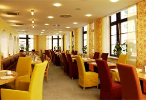 City-Hotel Braunschweig 4*, Брауншвейг, отели Германии