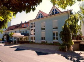Hotel Sonne 3*, Бад Хомбург, отели Германии