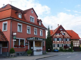 Gasthof Rebstock 3*, Фридрихсхафен, отели Германии