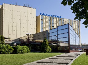 Novotel Kongress Hotel 4*, Карлсруэ, отели Германии