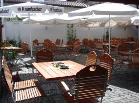 Hotel-Restaurant Schlundhaus 3*, Бад Кенигсхофен, отели Германии