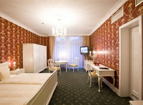 HELIOPARK Bad Hotel zum Hirsch 4*, Баден-Баден, отели Германии