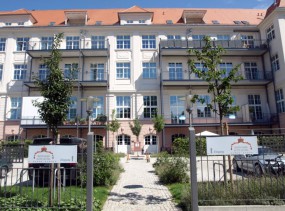 arcona LIVING Batschari 8 (ex. Batschari Suite Hotel) 4*, Баден-Баден, отели Германии