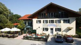 Landgasthof-Hotel-Maximilian 4*, Бад Фейльнбах, отели Германии