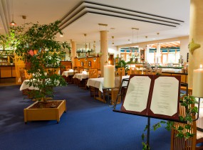 Kurhotel an der Obermaintherme 4*, Бад Штаффельштайн, отели Германии