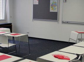 Изучение немецкого языка в школе DID в Гамбурге 2022