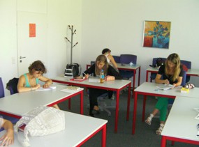 Летние курсы немецкого языка 2022 для школьников 14-17 лет в Германии: Кёльн, школа DID 