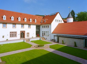 Летние курсы немецкого языка 2022 для детей в Германии Хёхст под Франкфуртом-на-Майне с проживанием в резиденции
