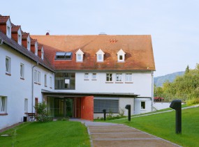 Летние курсы немецкого языка 2022 для детей в Германии Хёхст под Франкфуртом-на-Майне с проживанием в резиденции