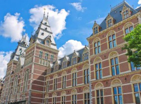 Кельн-Амстердам-Кельн 2019, туры в Германию