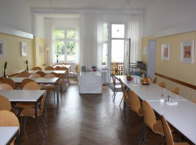 Летний языковой лагерь на вилле в Берлине июнь-август 2023