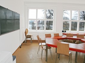 Потсдам: летние интенсивные курсы для школьников 12-16 лет (DID) в Потсдаме с проживанием в семье