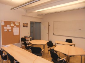 Гамбург: курсы немецкого языка в Гёте-Институте
